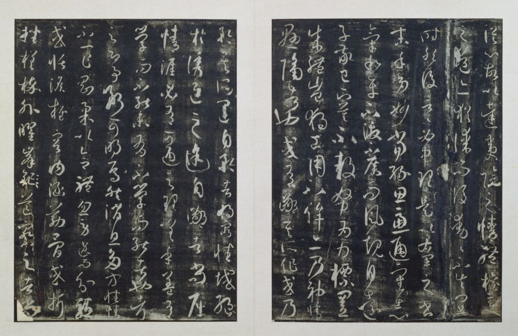 图片[2]-Song Tuosun’s Calligraphy in Court-China Archive